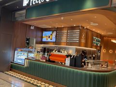 -Peet's 皮爷咖啡(杭州来福士店)