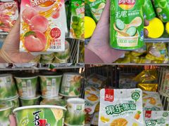 -大润发(王庄店)