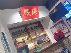 -关中道陕味艺术餐厅(西岳庙店)