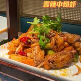 扬州20年老店 川菜代表——老土灶