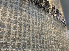 -上海观复博物馆
