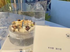 -半分甜(台柳路店)