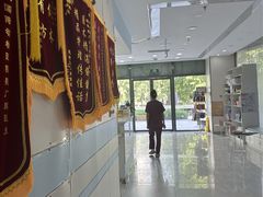 -中农国际动物医院24小时·猫科·骨科·急重症中心