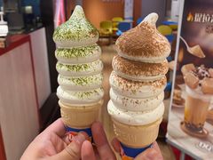 -DQ·蛋糕·冰淇淋(苏州中心店)