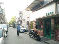 -極致刺青TATTOO STUDIO 私人订制