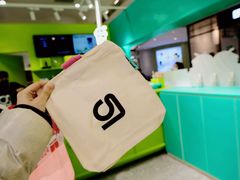 -gleeglee乐溢亦茶(合生汇店)