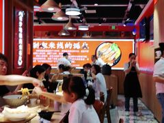 大堂-米鲜剁椒米线(梅溪湖店)