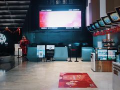 -万象影城(杭州萧山万象汇店)