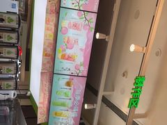 -迷客夏Milksha(无锡苏宁店)