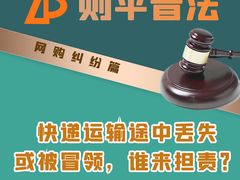 -则平律师服务团队·婚姻家事·法律服务