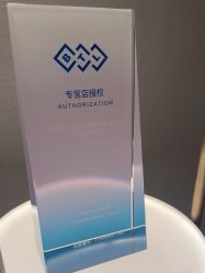 -AURAS璈然科技护肤中心