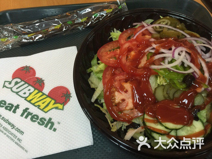 赛百味(九方店)蔬菜沙拉图片 - 第10张