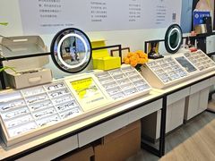 -天空之镜眼镜店蔡司依视路配镜授权零售店(望京颐堤港店)