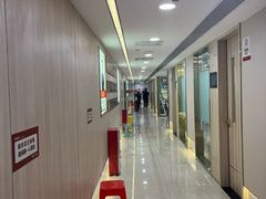 -好大夫口腔(广州店)