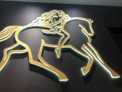 -GODIVA(五角场万达广场店)