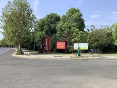 -九江市博物馆