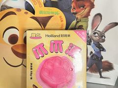 -好利来(东直门银座店)