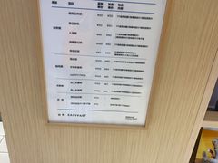 -方快-照相馆(长泰广场店)