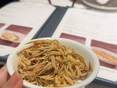 -食廬(浦东嘉里城店)