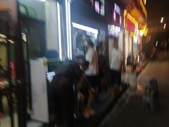 -新梅居(宁海东路店)