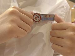 -海底捞火锅(天一广场亚细亚店)