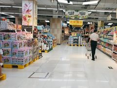 -永辉超市(新桥店)