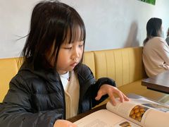 -Mesa Madre梅萨妈妈·Bintana(国贸店)