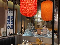 -今崎烧·关西寿喜烧专门店(永庆坊店)