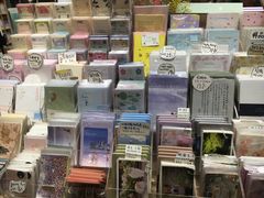 -猫的天空之城概念书店(杭州南宋御街店)