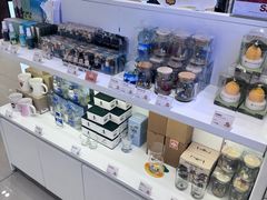 -新罗免税店