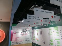 -深圳失恋博物馆再见前任(汇商名苑店)
