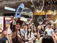 -中贸广场