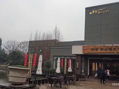 -天目湖涵田半山温泉水乐园