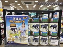 -龙丰 (旗舰店)