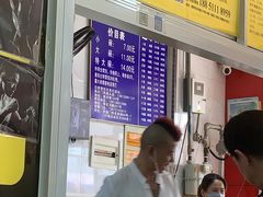 -汪家馄饨(集庆路店)