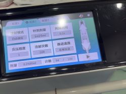 -杭州米兰柏羽医疗美容医院