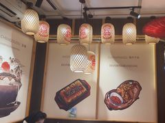 -点兵点将·四川传统小吃集(宽窄巷子店)