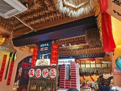 -王婆炒鱼(总店)