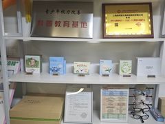 -思明堂儿童近视弱视视力矫正中心(联洋店)