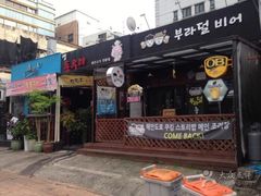 -宝健路步行街(Pedestrian Shopping Street)