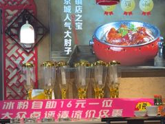 -小城外婆肴私房菜.家宴聚集点(圆明园颐和园·清河上地店)