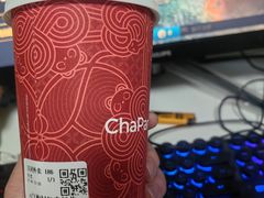 -茶百道(吉嘉港店)