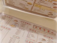 -永盈茶餐厅(中山四路店)