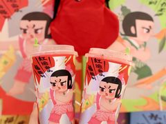 -奈雪的茶(湖滨银泰in77C区PRO店)