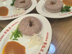 -芋包王闽南茶楼(八市店)