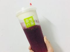 -奈雪的茶(漫广场店)