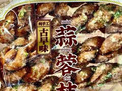 -陈建平麻花(磁器口总店)