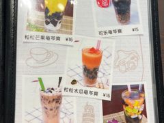 -香港龟正盅 手作糖水甜品龟苓膏(千灯湖环宇城店)