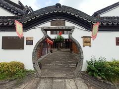 -丝绸小镇荻港古村