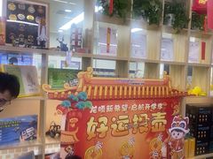 -艾克瑞特AI机器人·少儿编程·STEAM教育(万达校区)